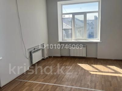 Еркін · 20 м², бағасы: 70 000 ₸ в Усть-Каменогорске