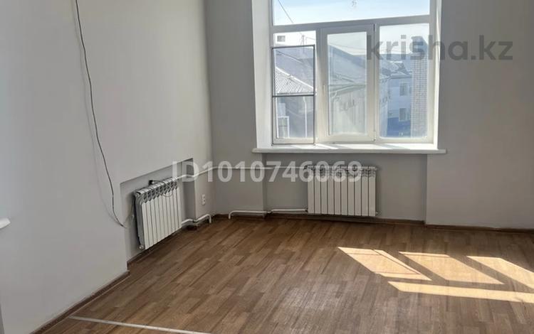 Свободное назначение · 20 м² за 70 000 ₸ в Усть-Каменогорске — фото 2
