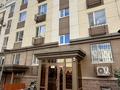 2-комнатная квартира · 58.4 м² · 3/5 этаж, Казыбек би 11, 11Б, 15, 13, 11а, 11/1, 13а, 11/2 за 35 млн ₸ в Астане, Нура р-н — фото 28