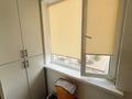 2-комнатная квартира · 58.4 м² · 3/5 этаж, Казыбек би 11, 11Б, 15, 13, 11а, 11/1, 13а, 11/2 за 35 млн ₸ в Астане, Нура р-н — фото 3