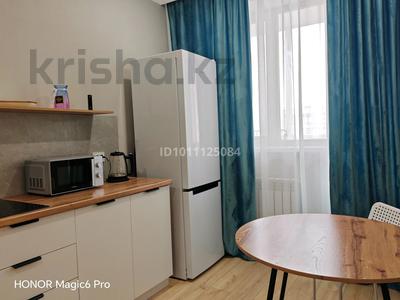 1-комнатная квартира · 40 м² · 6/9 этаж, Калдаяков 26 — Национальный музей за 18 000 ₸ в Астане, Сарайшык р-н