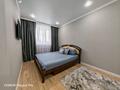 1-комнатная квартира · 40 м² · 6/9 этаж, Калдаяков 26 — Национальный музей за 18 000 ₸ в Астане, Сарайшык р-н — фото 4