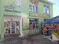 Магазины и бутики · 100 м² за 300 000 ₸ в Шымкенте, Аль-Фарабийский р-н