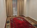3-бөлмелі пәтер · 79 м² · 1/10 қабат, Туран 40/2, бағасы: 70 млн ₸ в Астане, Есильский р-н — фото 3