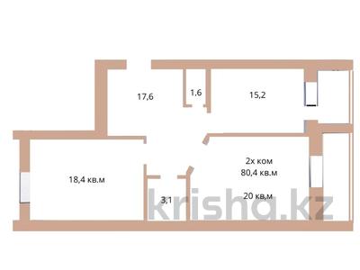 2-комнатная квартира, 80.7 м², 1/5 этаж, мкр. Алтын орда за 20.5 млн 〒 в Актобе, мкр. Алтын орда