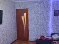 2-комнатная квартира, 42.1 м², 5/9 этаж, Красина 3 за 11.5 млн 〒 в Усть-Каменогорске — фото 2