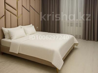 3-комнатная квартира · 94 м² · 2/9 этаж, Назарбаева 283/3 за 60 млн 〒 в Павлодаре