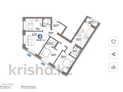 4-комнатная квартира · 119 м² · 7/9 этаж, Турар Рыскулов — Полноценная квартира с 18% скидкой🪀🪀🪀. за ~ 73.5 млн ₸ в Астане, Есильский р-н