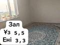 Жеке үй · 5 бөлме · 100 м² · 8 жүзд., мкр Сауле , Сәуле ш/а 276кв 755, бағасы: 25 млн ₸ в Шымкенте, Аль-Фарабийский р-н — фото 7