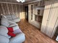2-бөлмелі пәтер · 48.5 м² · 5/5 қабат, 8 14, бағасы: 20 млн ₸ в Костанае — фото 9
