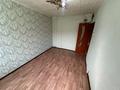Жеке үй · 4 бөлме · 85 м² · 6 жүзд., Ст Магистараль 22, бағасы: 4.6 млн ₸ в Усть-Каменогорске — фото 27