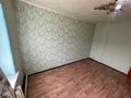 Жеке үй · 4 бөлме · 85 м² · 6 жүзд., Ст Магистараль 22, бағасы: 4.6 млн ₸ в Усть-Каменогорске — фото 28
