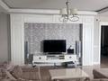 4-комнатная квартира · 167 м² · 4/13 этаж, Тараса Шевченко 8/1 за 78 млн ₸ в Астане, Сарыарка р-н — фото 9