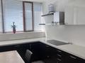 4-комнатная квартира · 167 м² · 4/13 этаж, Тараса Шевченко 8/1 за 78 млн ₸ в Астане, Сарыарка р-н — фото 3