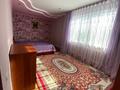 Отдельный дом • 6 комнат • 170 м² • 8 сот., Восточный 1а кв2 — Курчатова за 40 млн 〒 в Талдыкоргане