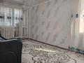 3-комнатная квартира · 62.2 м² · 4/5 этаж, Уральский переулок 6 за 23.6 млн ₸ в Костанае — фото 4