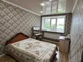 2-бөлмелі пәтер · 53.7 м² · 2/5 қабат, Челюскинцев 49, бағасы: 24 млн ₸ в Семее — фото 9