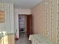 3-бөлмелі пәтер · 80 м² · 3/5 қабат, Мкр 21 1 — Мкр Кунай, бағасы: 180 000 ₸ в Костанае — фото 32
