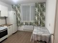 2-комнатная квартира · 55 м² · 12/15 этаж, мкр Уркер, Шокин 9 за 260 000 ₸ в Астане, Нура р-н — фото 7