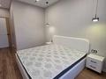 3-комнатная квартира · 85 м² · 5/9 этаж, Култегин 4 за 63 млн ₸ в Астане, Нура р-н — фото 11