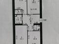 3-комнатная квартира · 85 м² · 5/9 этаж, Култегин 4 за 63 млн ₸ в Астане, Нура р-н — фото 22