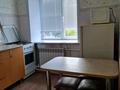 1-комнатная квартира · 36 м² · 2/5 этаж, мкр Новый Город, Н. Абдирова 9 — Бухар Жырау за 10 000 ₸ в Караганде, Казыбек би р-н — фото 7