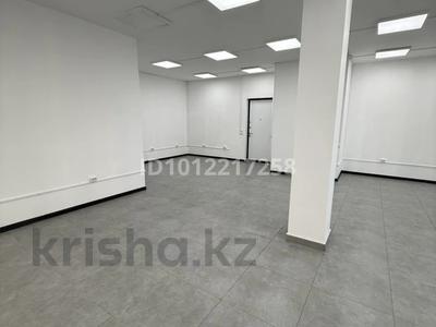 Свободное назначение · 77 м² за 53.7 млн ₸ в Алматы, Бостандыкский р-н