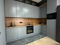 3-бөлмелі пәтер · 71 м² · 1/16 қабат, Сатпаева 90/58, бағасы: 70 млн ₸ в Алматы, Бостандыкский р-н