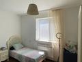 Жеке үй · 5 бөлме · 200 м² · 10 жүзд., Доспамбет жырау, бағасы: 38 млн ₸ в Алмалы — фото 10