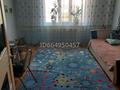 3-комнатная квартира · 80 м² · 10/10 этаж, мкр Юго-Восток, Шахтёров — В шаговой доступности супермаркет Норма, Мечта, Корзина, НИШ за 280 000 ₸ в Караганде, Казыбек би р-н — фото 5