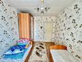 3-комнатная квартира · 67 м² · 9/9 этаж, ул. Петрова — БЕЗ КОМИССИИ ДЛЯ ПОКУПАТЕЛЯ!!! за 26.5 млн ₸ в Астане, Алматы р-н — фото 2