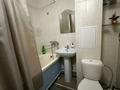 1-комнатная квартира · 35 м² · 7/12 этаж, Казахстан 72 за 14 000 ₸ в Усть-Каменогорске — фото 5
