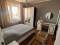 Отдельный дом · 4 комнаты · 130 м² · 10 сот., Абудали 27 за 45 млн ₸ в Семее — фото 11