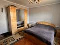 Отдельный дом · 4 комнаты · 130 м² · 10 сот., Абудали 27 за 45 млн ₸ в Семее — фото 13
