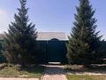 Отдельный дом · 4 комнаты · 130 м² · 10 сот., Абудали 27 за 45 млн ₸ в Семее — фото 4