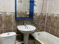 2-бөлмелі пәтер · 45 м² · 4/5 қабат, Аулие-Ата ш/а, бағасы: 95 000 ₸ в Таразе, мкр Аулие-Ата