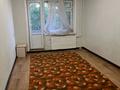 2-бөлмелі пәтер · 45 м² · 4/5 қабат, Аулие-Ата ш/а, бағасы: 95 000 ₸ в Таразе, мкр Аулие-Ата — фото 5