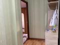 2-комнатная квартира · 60 м² · 8/9 этаж, Асыл Арман 10 за 180 000 ₸ в Иргели — фото 14