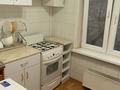 1-комнатная квартира · 32 м² · 4/5 этаж, мкр Орбита-4 2 — Мустафина и Быржана за 220 000 ₸ в Алматы, Бостандыкский р-н — фото 8