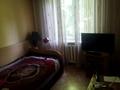 2-комнатная квартира · 45 м² · 5/5 этаж, Муратбаева — Гоголя за 30.5 млн ₸ в Алматы, Алмалинский р-н — фото 4