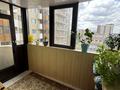 3-комнатная квартира · 119.6 м² · 7/16 этаж, Иманова 26 за 58 млн ₸ в Астане, р-н Байконур — фото 10