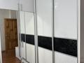 3-комнатная квартира · 119.6 м² · 7/16 этаж, Иманова 26 за 58 млн ₸ в Астане, р-н Байконур — фото 13