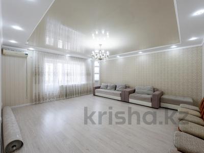 3-бөлмелі пәтер · 120 м² · 3/5 қабат, сатпаева 11, бағасы: 52.7 млн ₸ в Астане, Алматы р-н