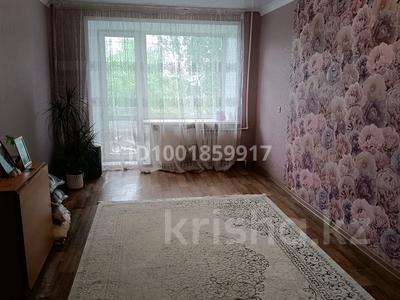 Пәтерлер в Костанайской обл.: 3-бөлмелі пәтер · 61 м² · 4/5 қабат, П Корчагина 104, бағасы: 19.5 млн 〒 3-бөлмелі пәтер · 61 м² · 4/5 қабат, П Корчагина 104, бағасы: 19.5 млн 〒 в Рудном