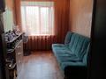 3-комнатная квартира · 61 м² · 4/5 этаж, П Корчагина 104 за 19.5 млн ₸ в Рудном — фото 3