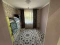 Жеке үй · 5 бөлме · 120 м² · 6 жүзд., Құрманғазы 2, бағасы: 30 млн ₸ в Мерке — фото 15