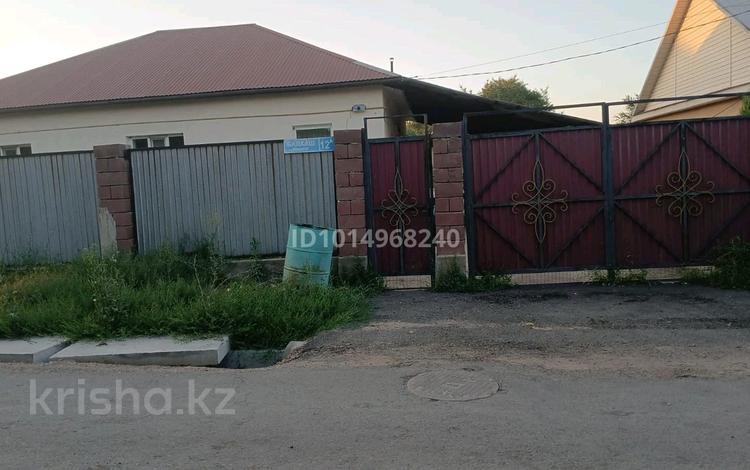 Отдельный дом · 3 комнаты · 130 м² · 8 сот., Балкаш 12а — Каскелен мост за 39 млн ₸ — фото 2