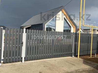 Отдельный дом · 3 комнаты · 90 м² · 10 сот., Улы дала за 43 млн ₸ в Астане