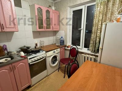 2-комнатная квартира · 43 м² · 2/4 этаж, Алтынсарина 1 за 24.6 млн ₸ в Алматы, Ауэзовский р-н