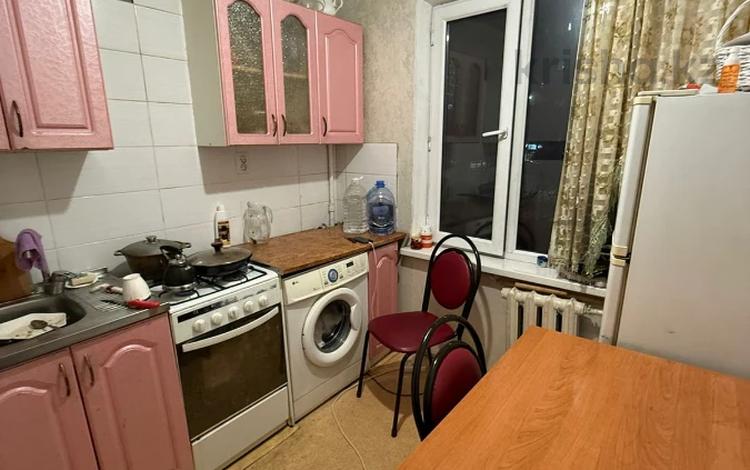 2-комнатная квартира · 43 м² · 2/4 этаж, Алтынсарина 1 за 24.6 млн ₸ в Алматы, Ауэзовский р-н — фото 10
